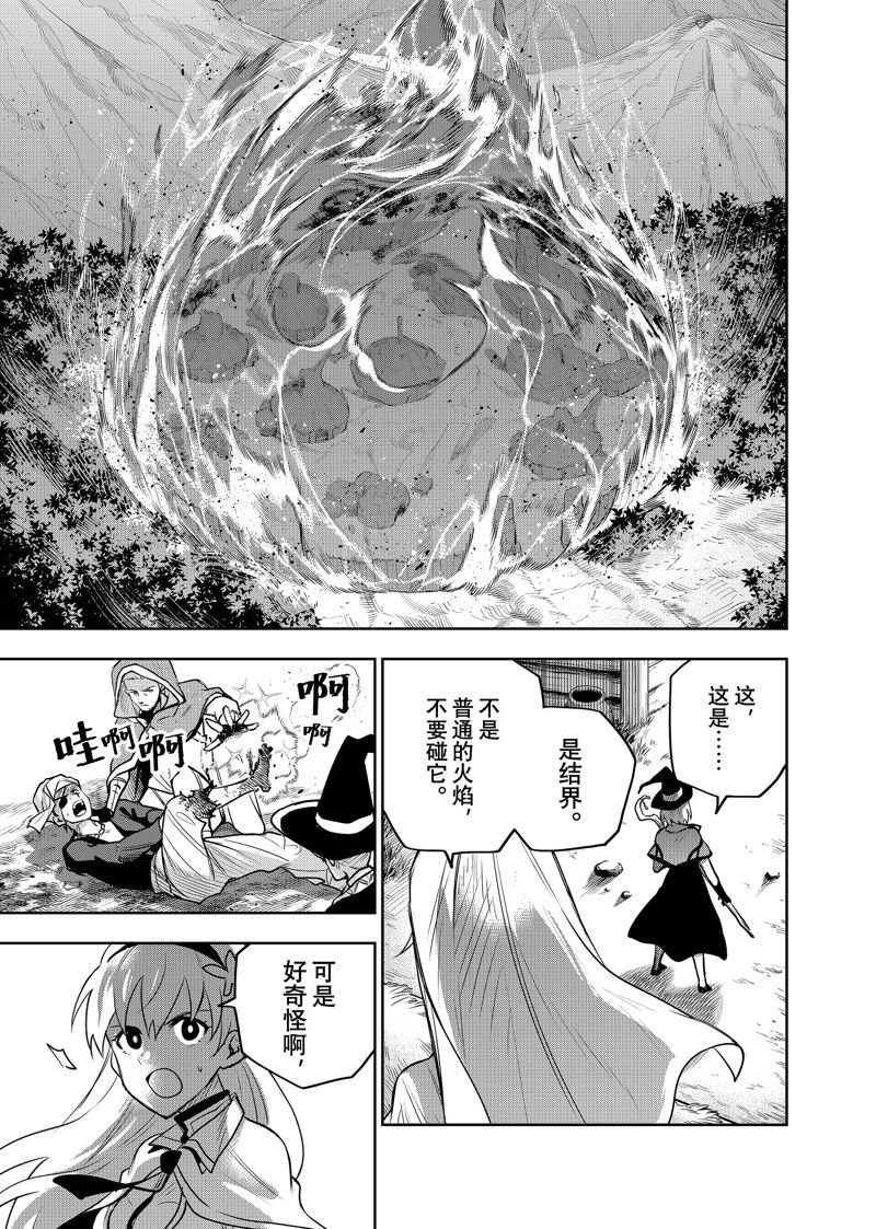 第128话