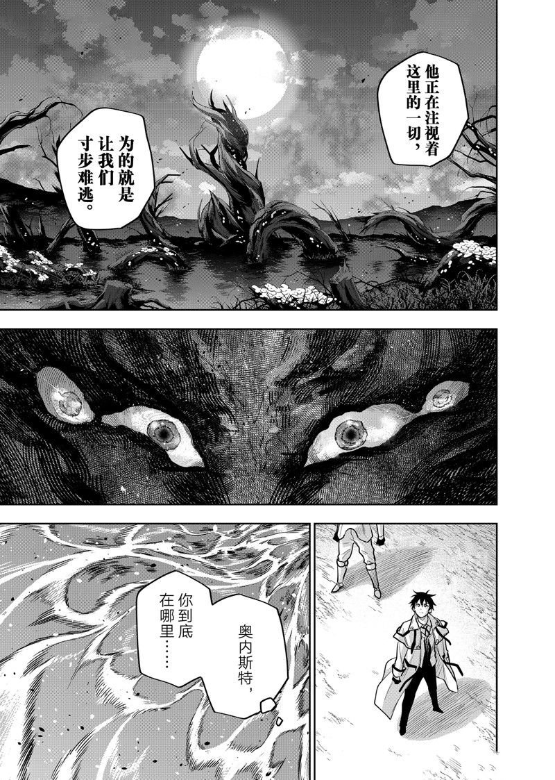 第128话