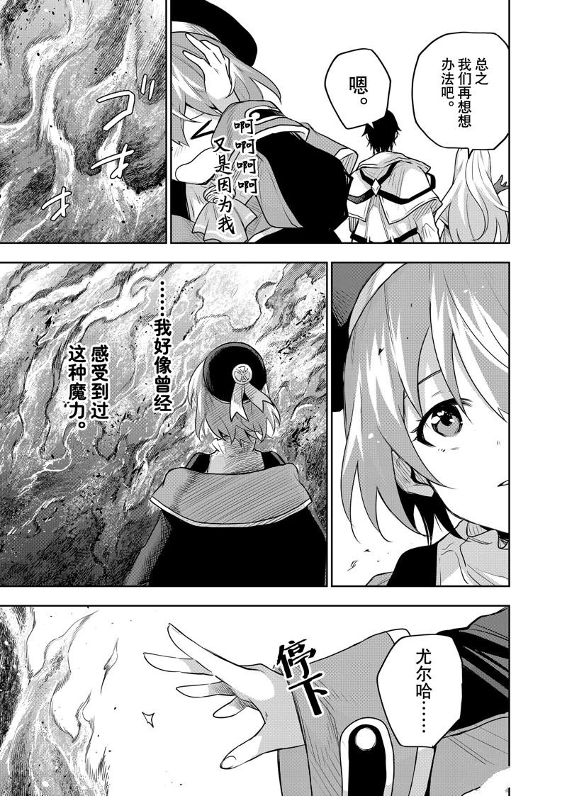 第129话