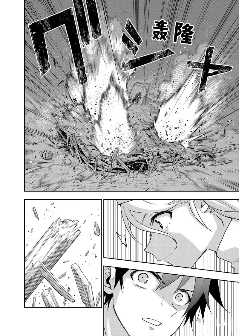 第129话