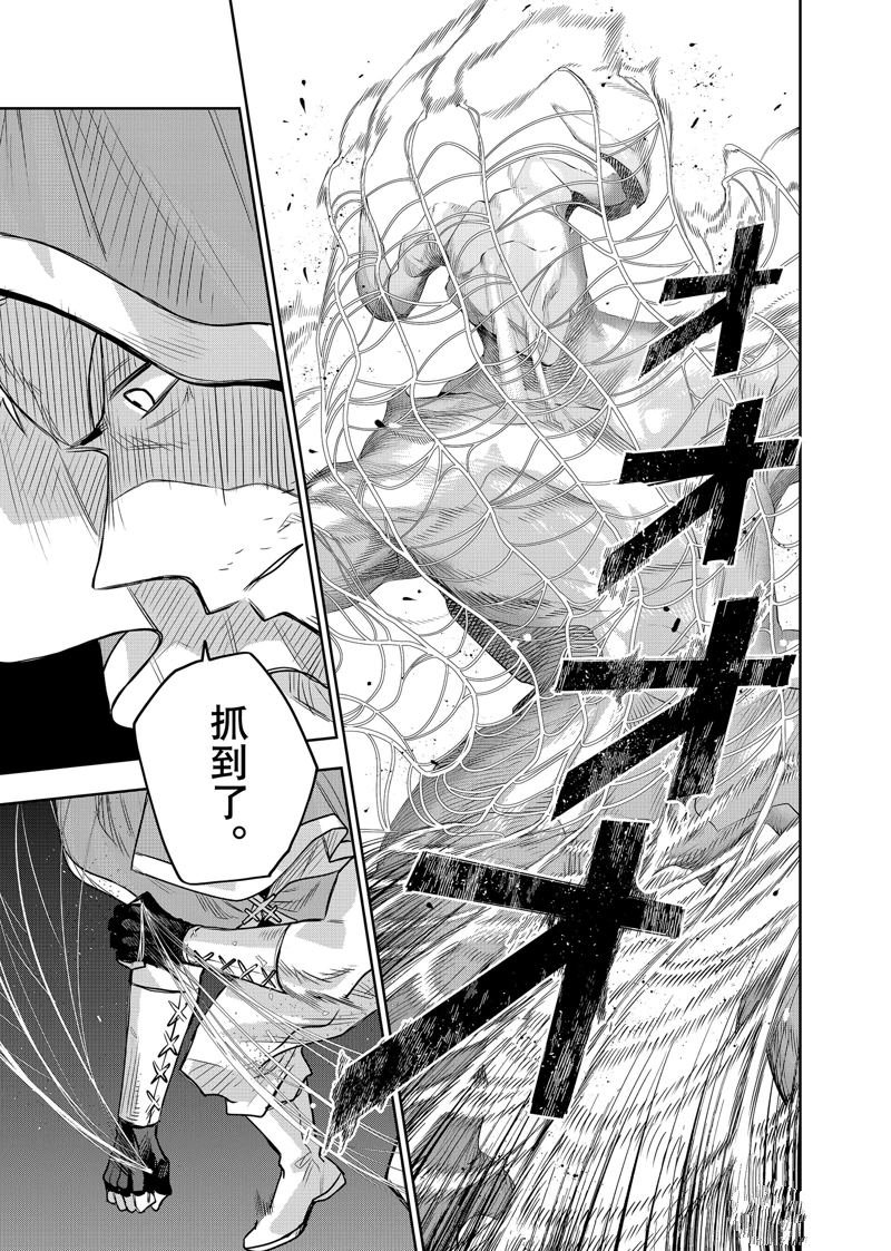 第129话