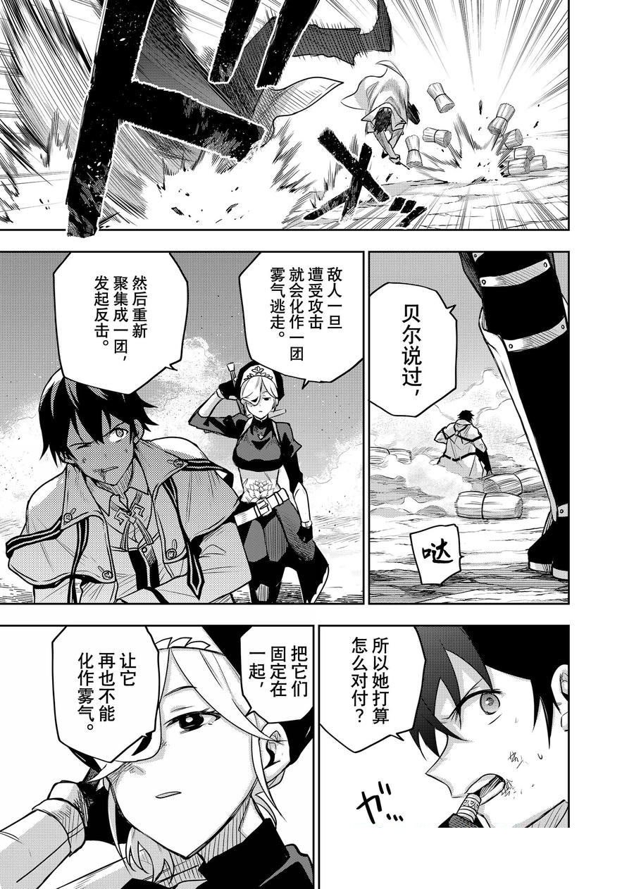 第130话