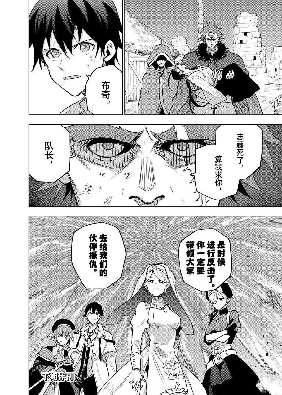 第130话