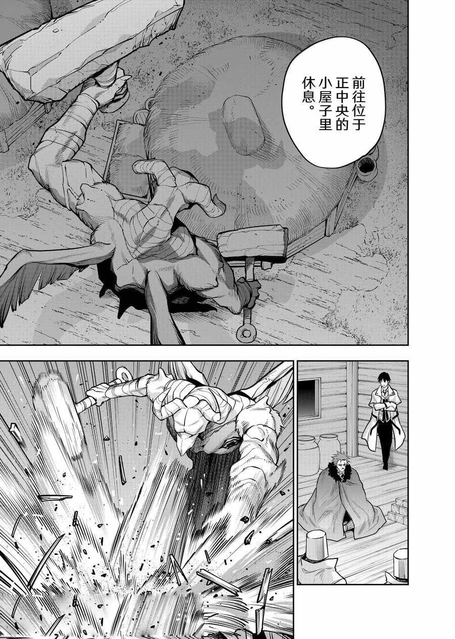 第131话
