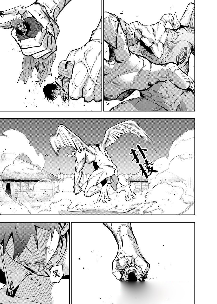 第131话