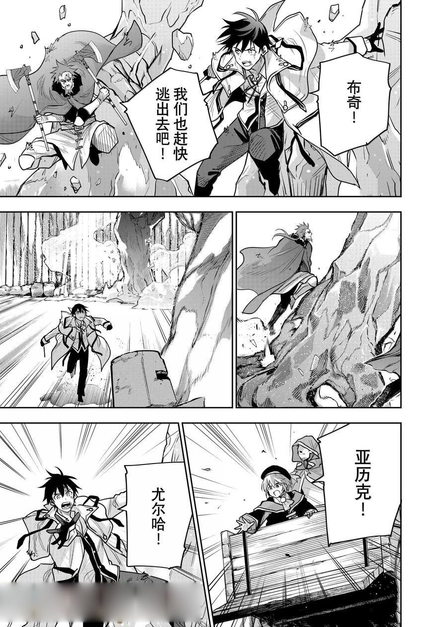 第131话