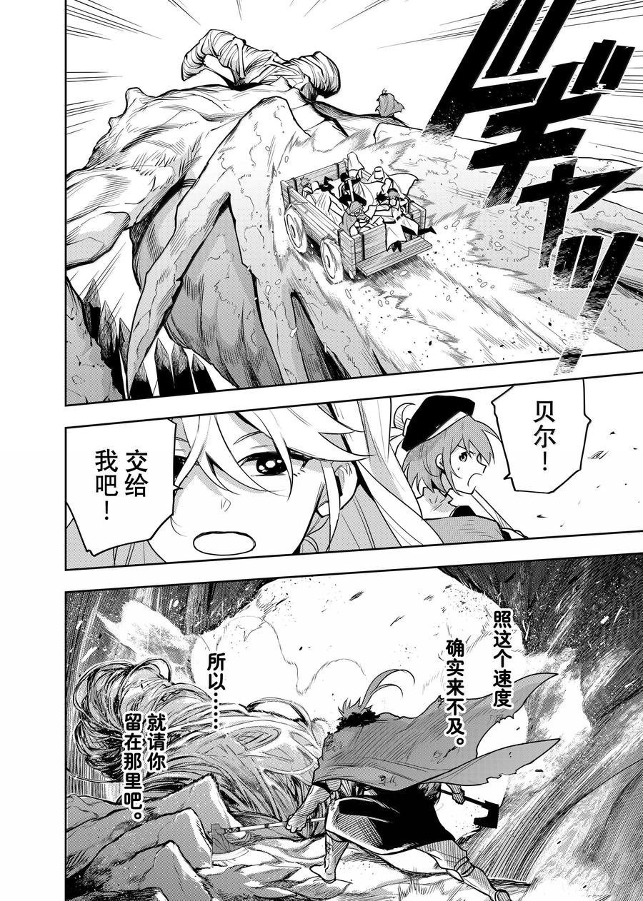 第131话