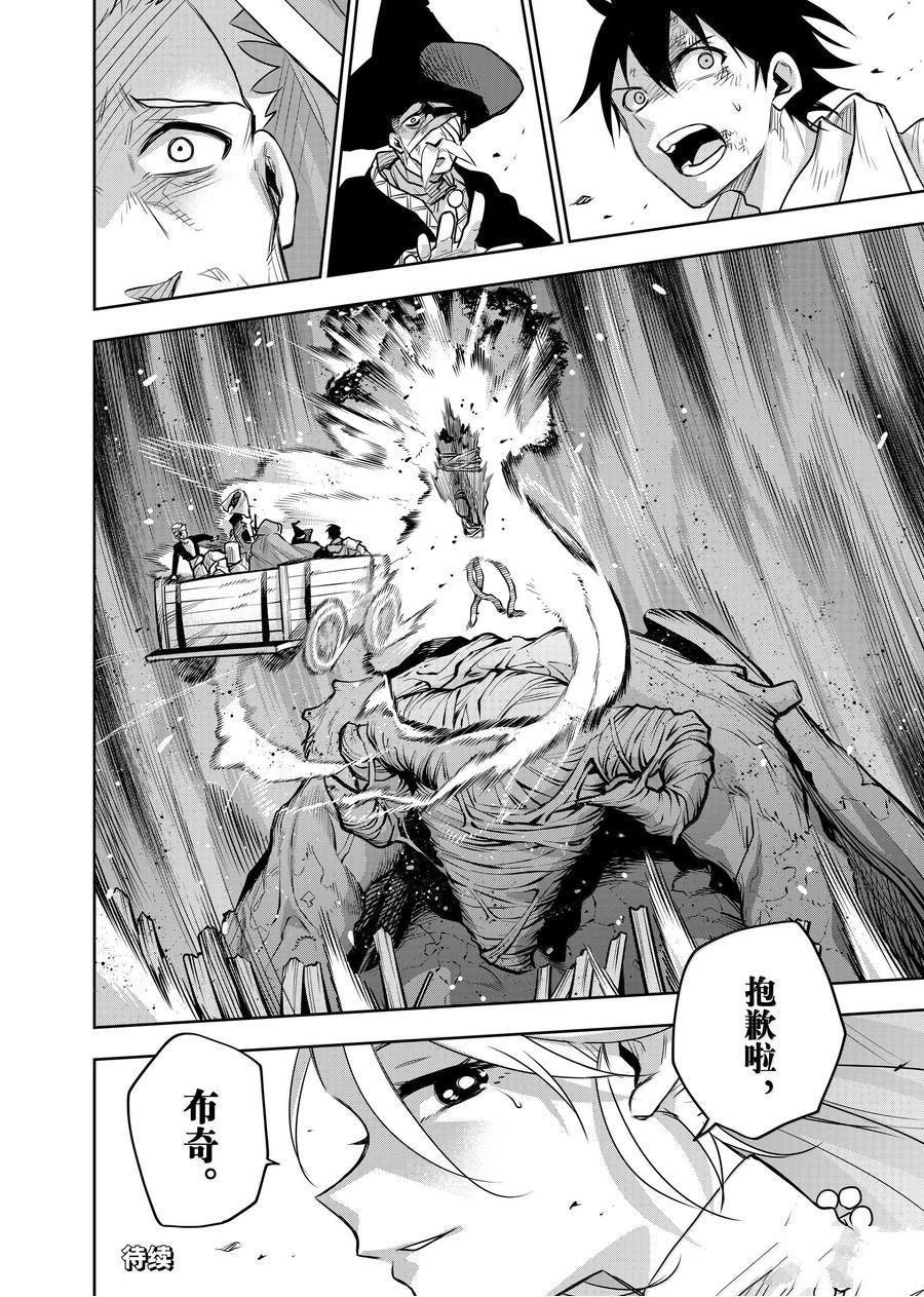 第131话