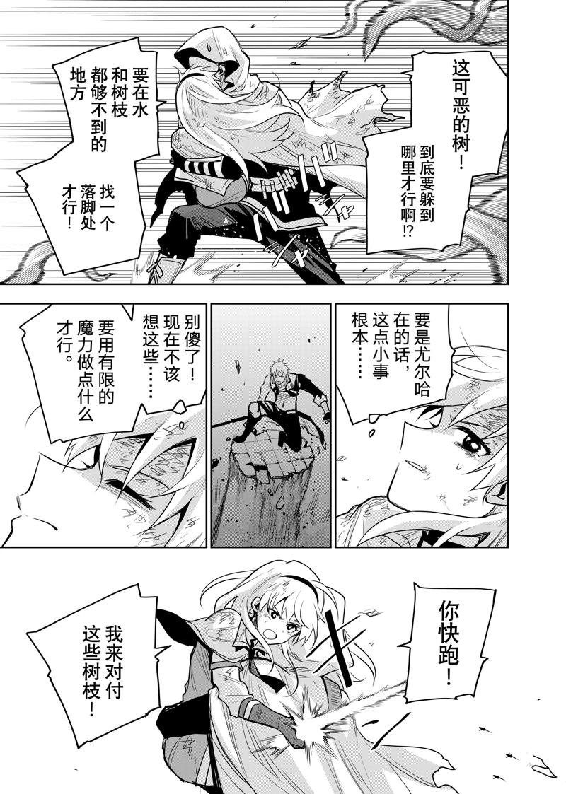 第134话