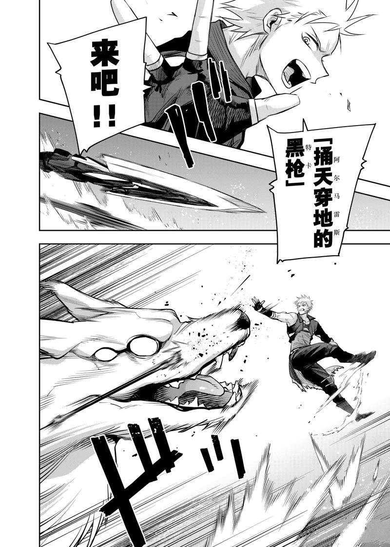 第134话