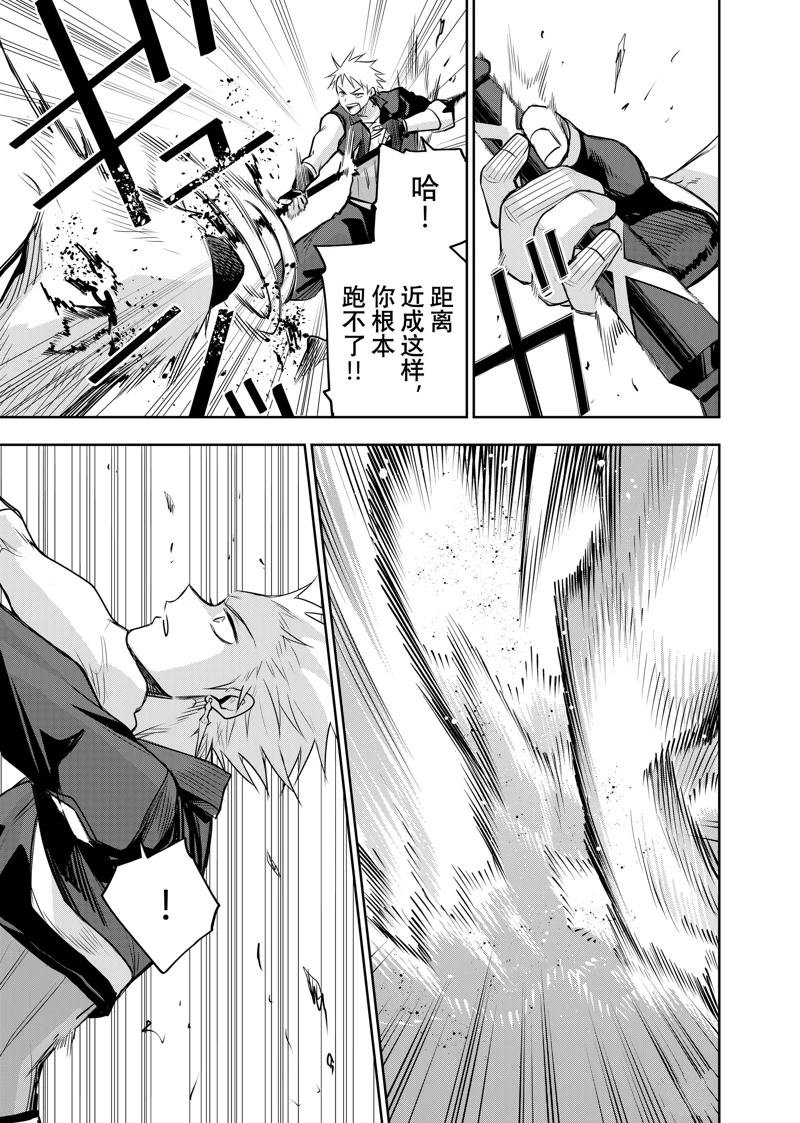 第134话