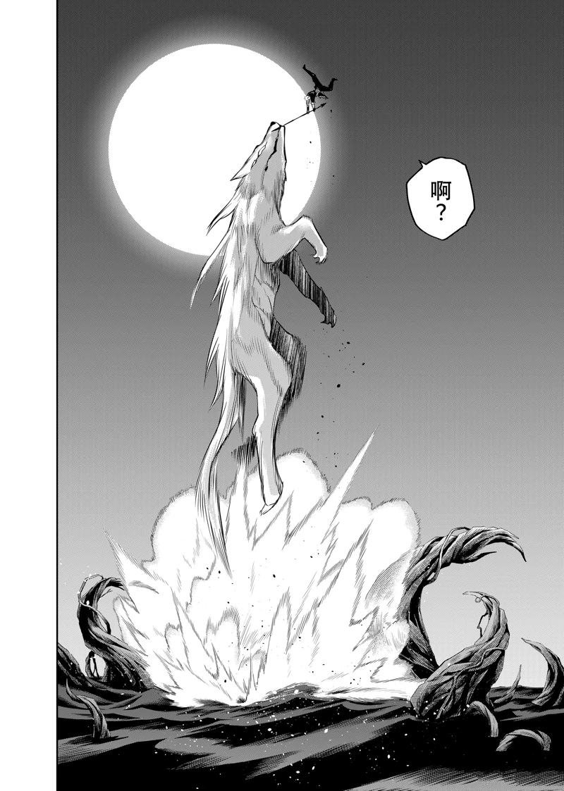 第134话