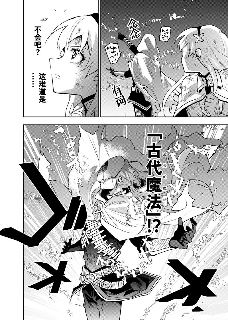 第134话