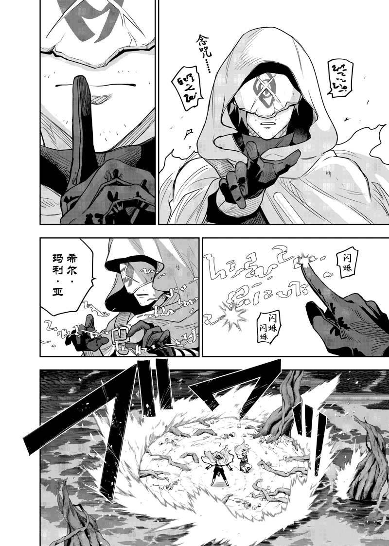 第135话