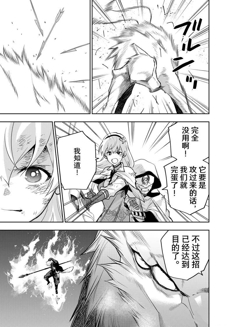 第135话