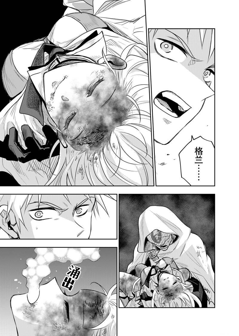 第135话