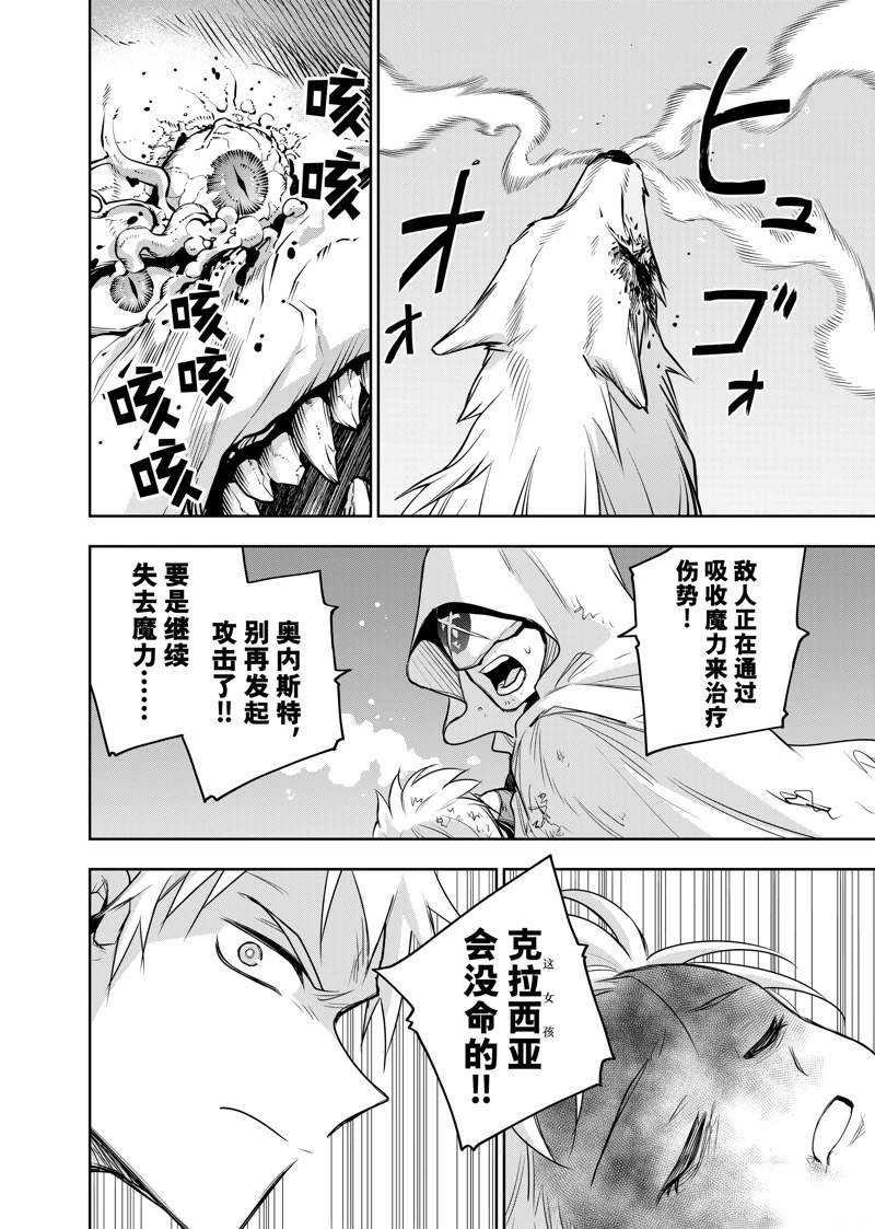第135话