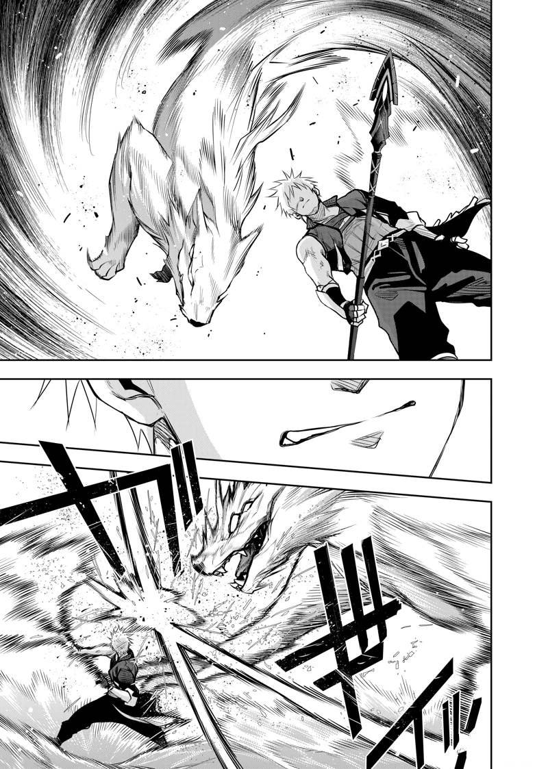 第135话