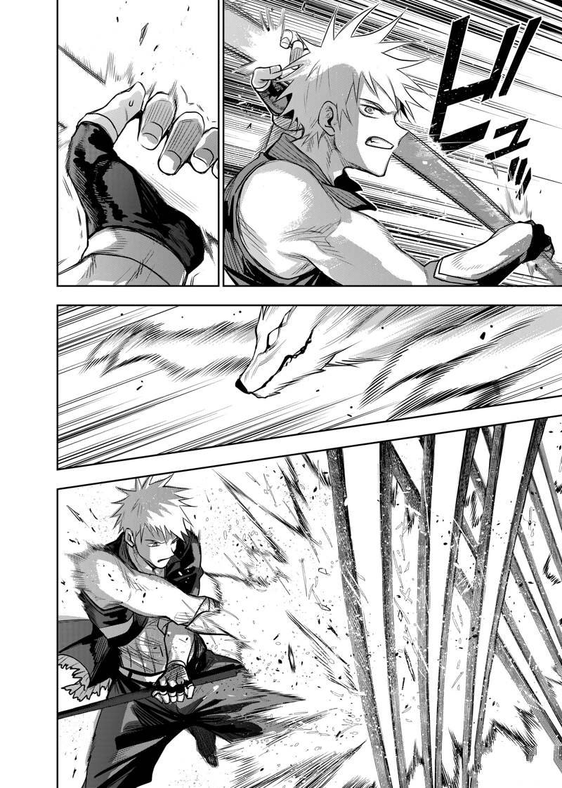 第135话