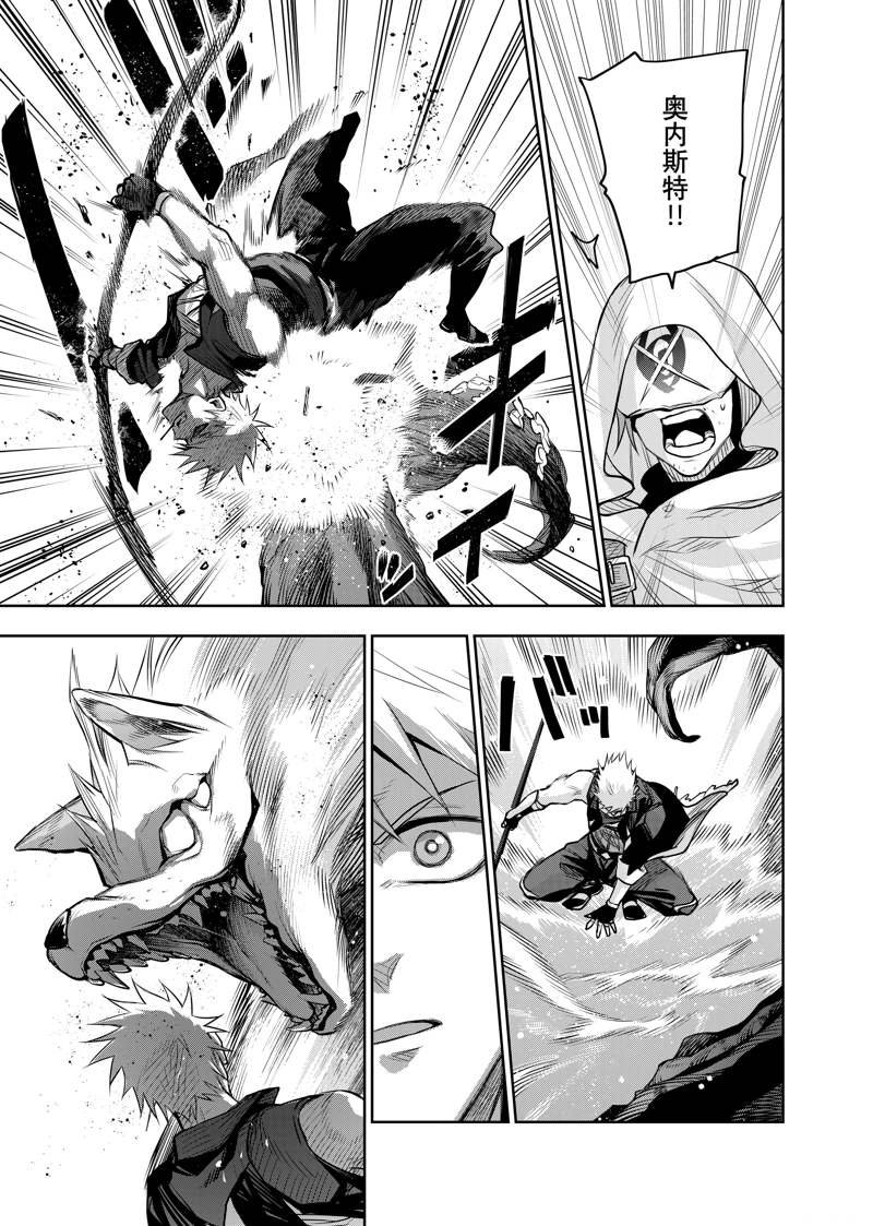第135话