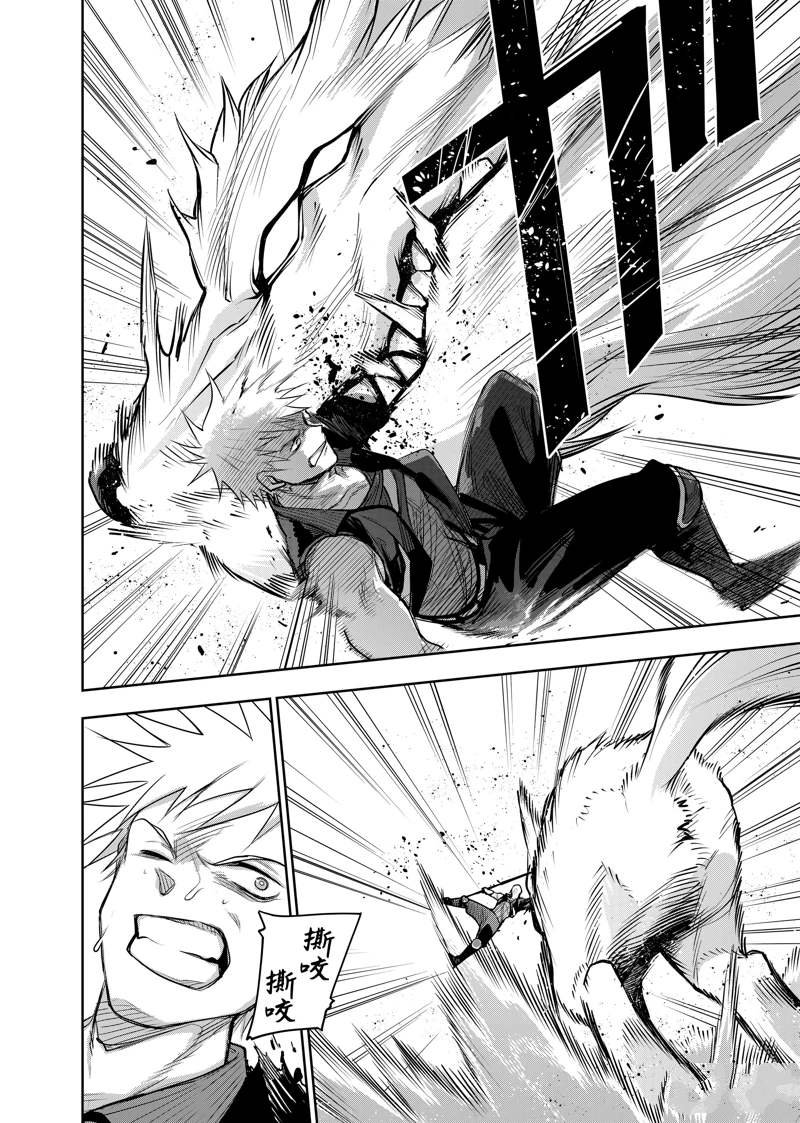 第135话