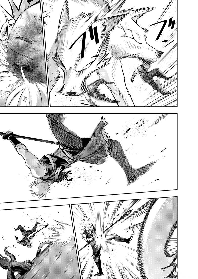 第135话