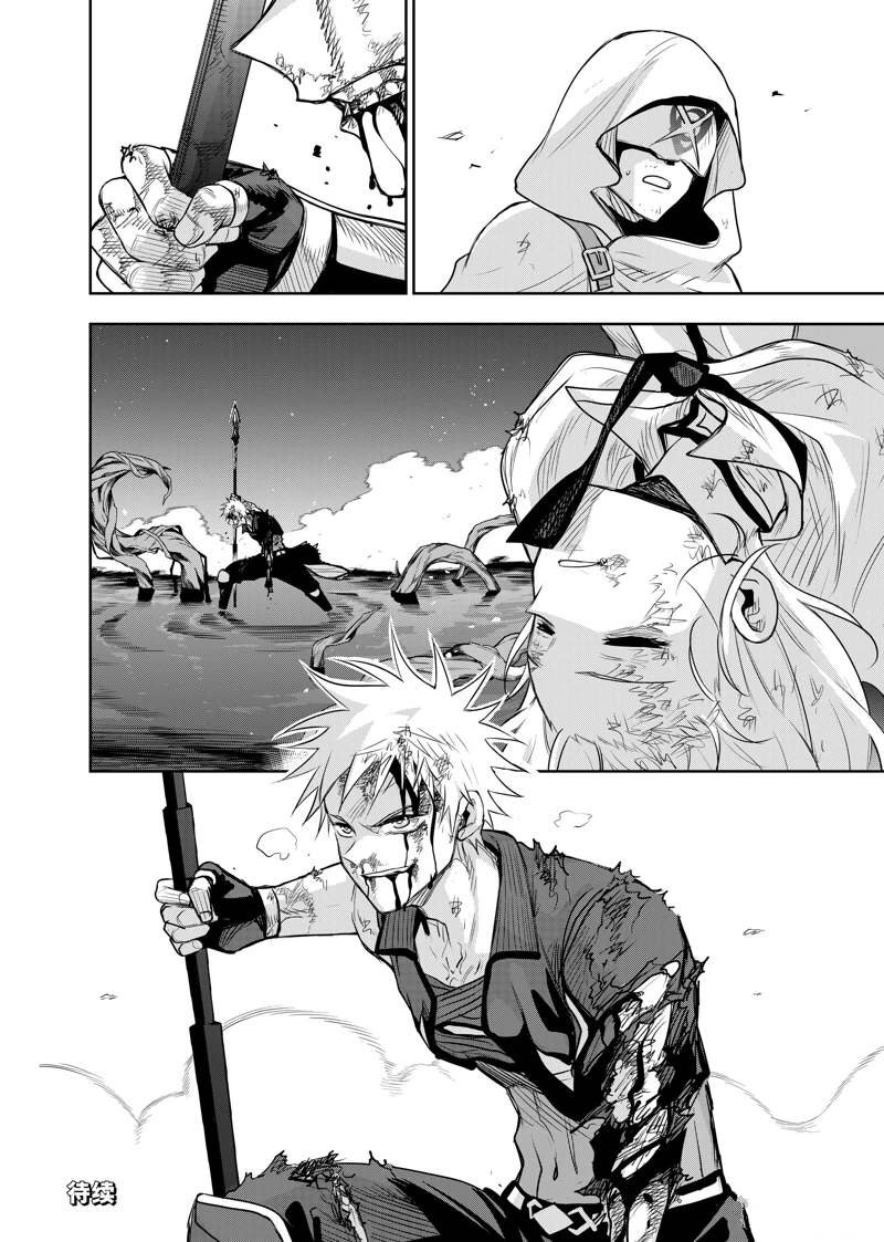 第135话