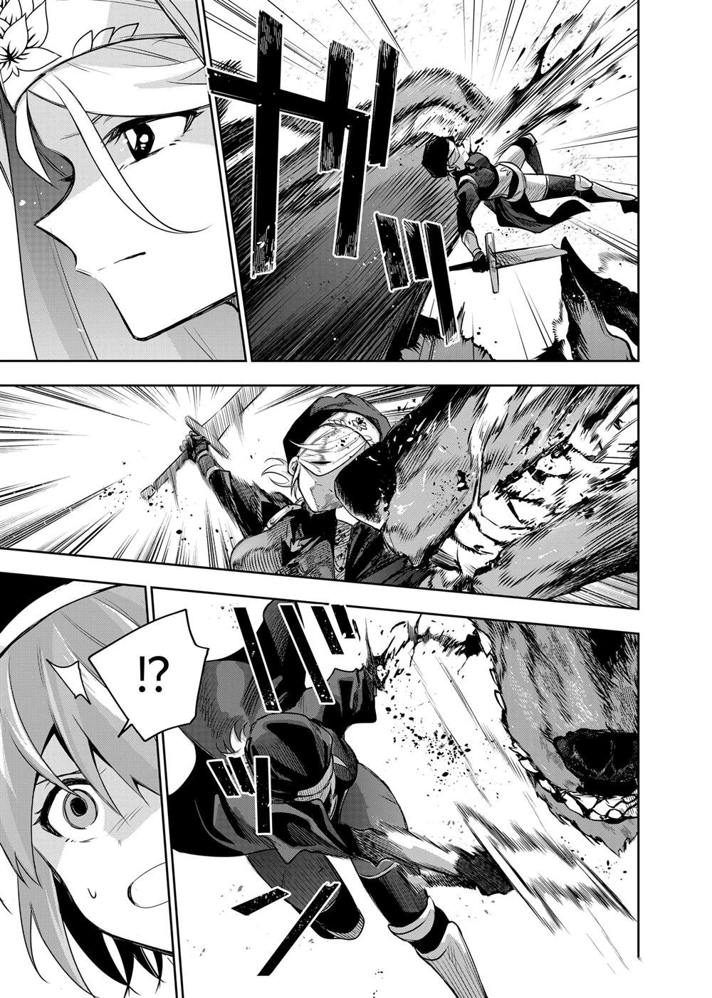 第138话