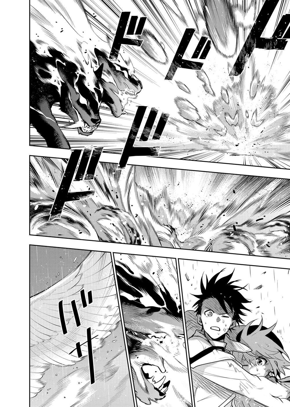 第140话