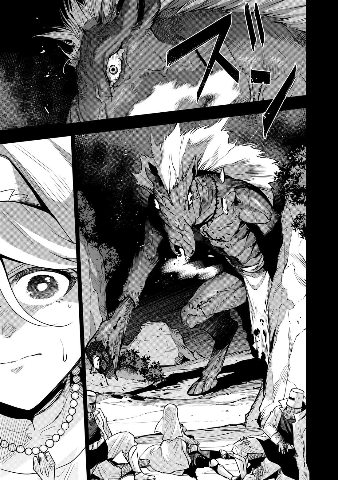 第141话