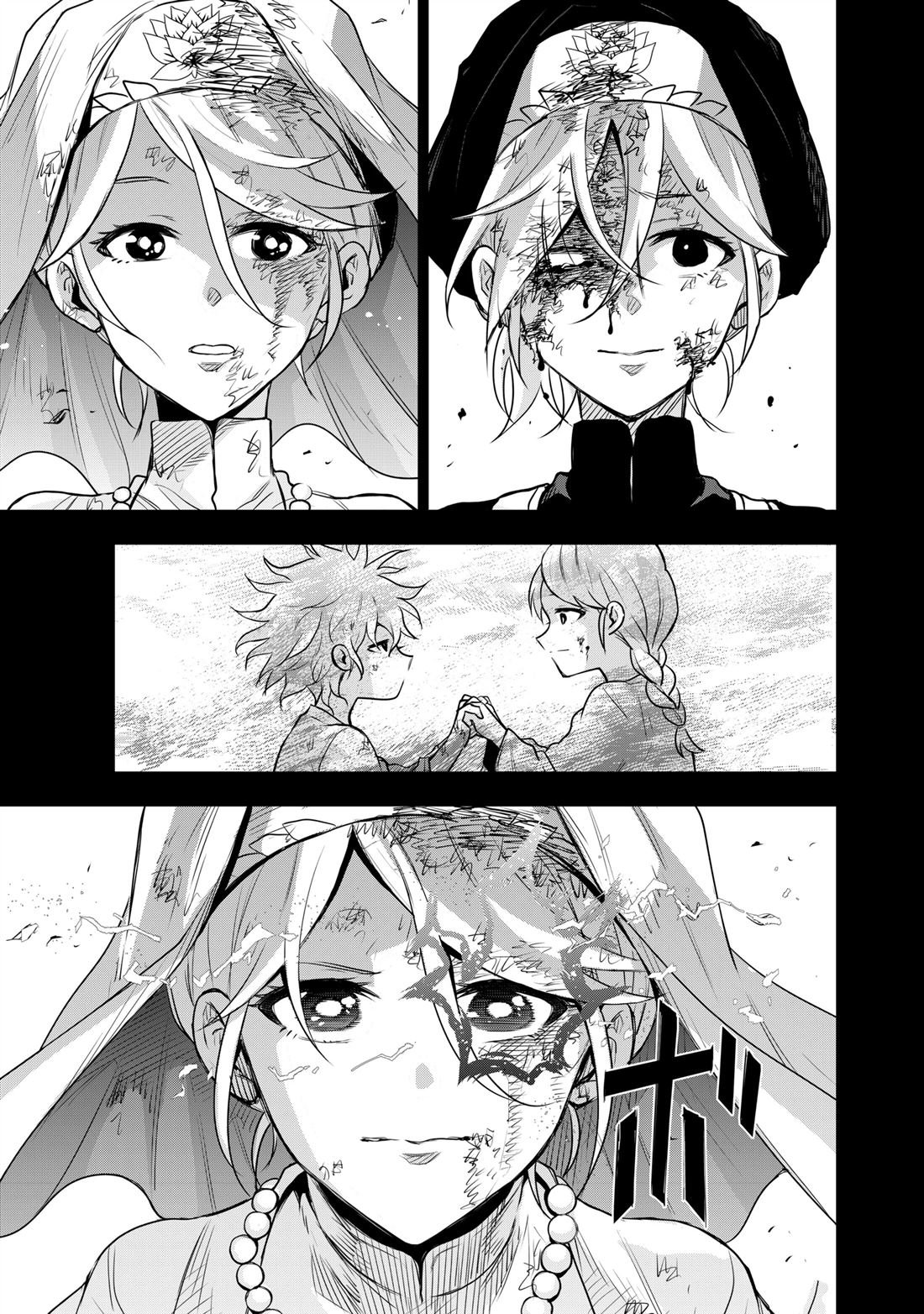 第141话