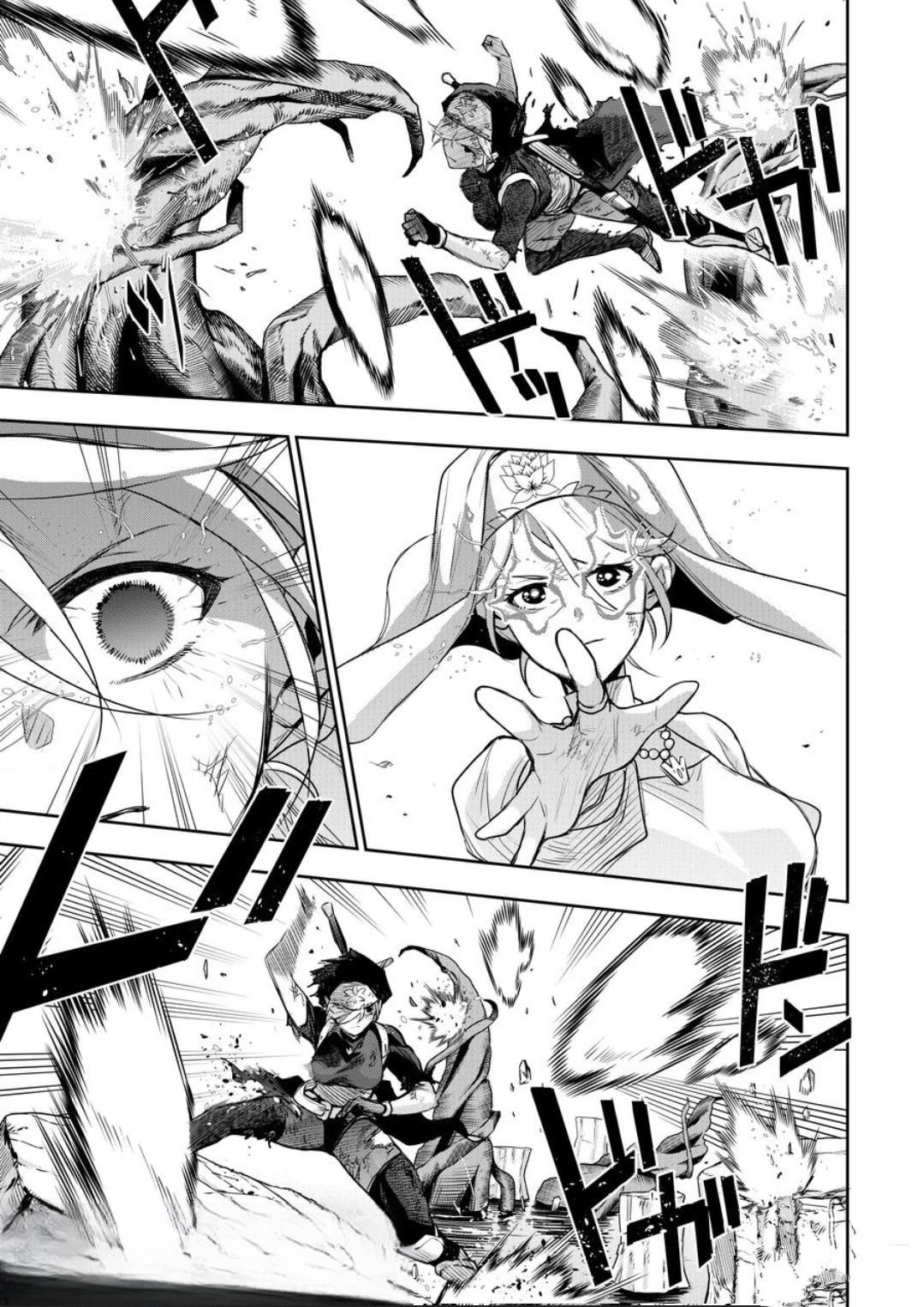 第142话