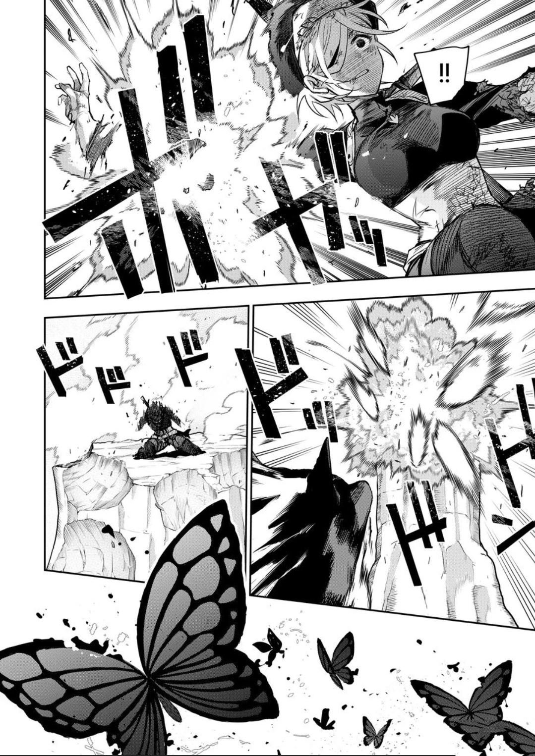 第142话