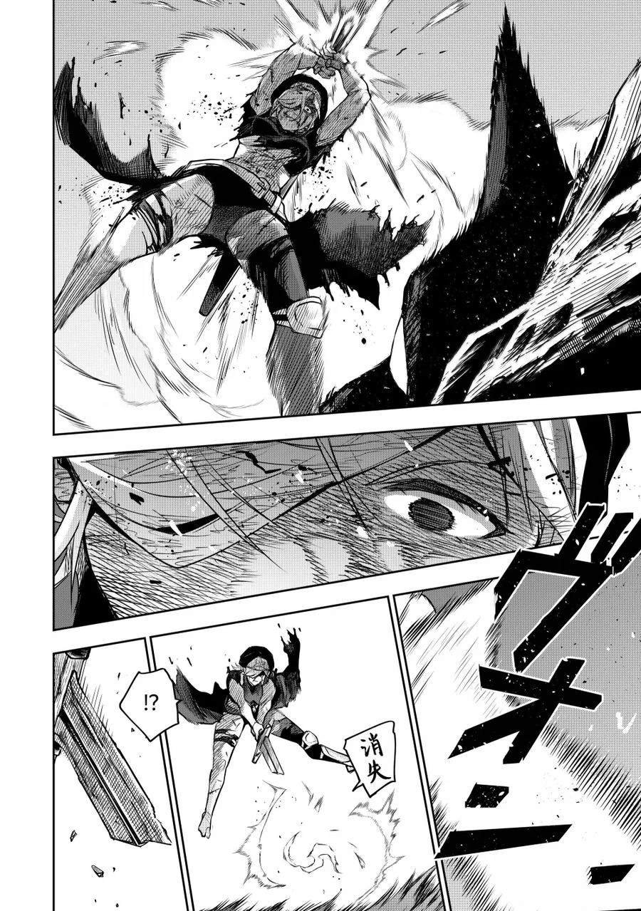第143话
