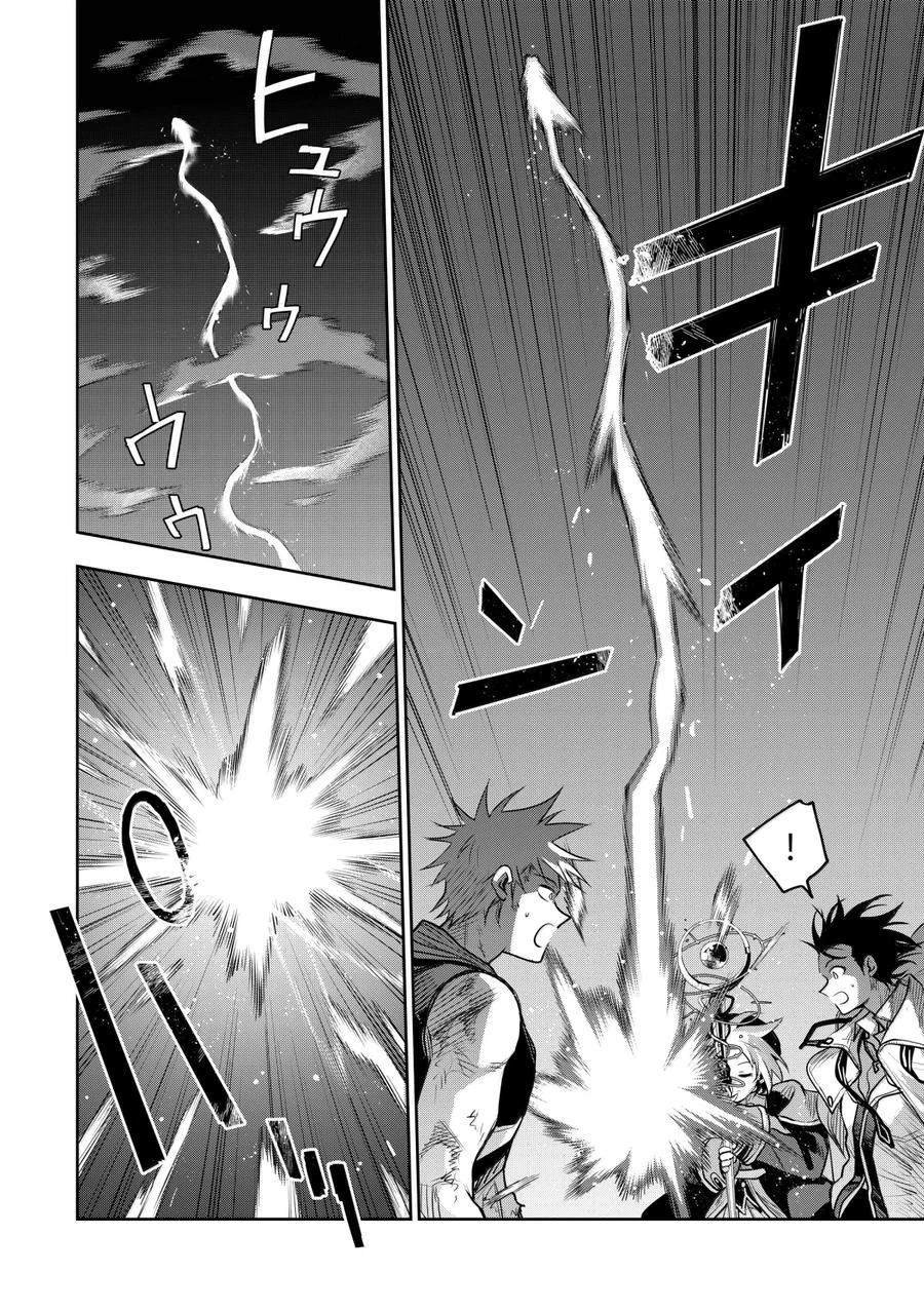 第144话