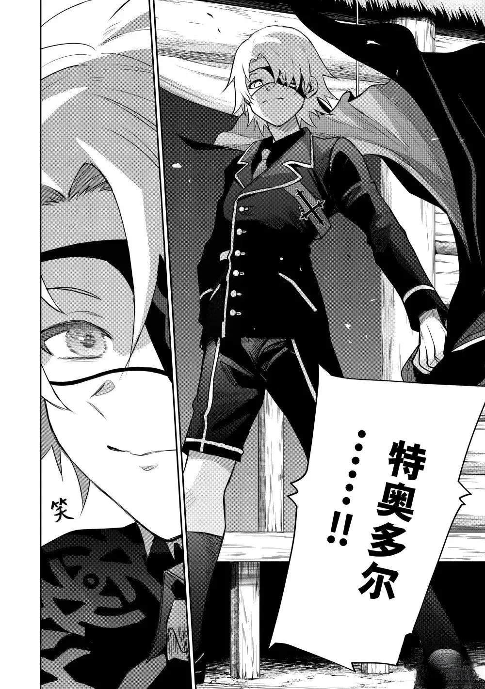 第146话