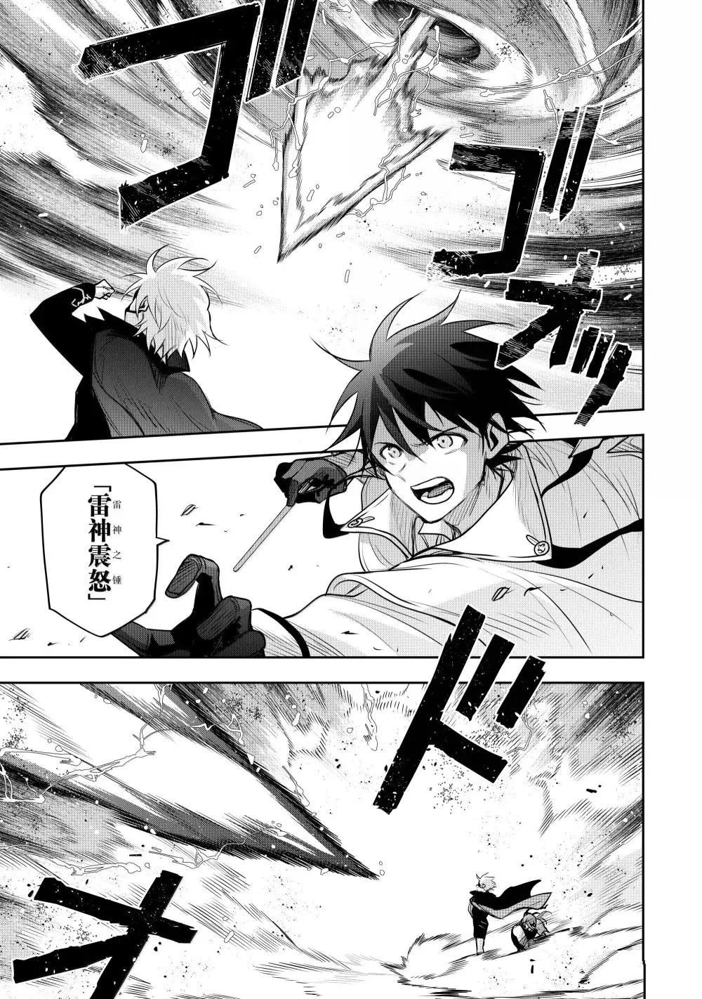第147话