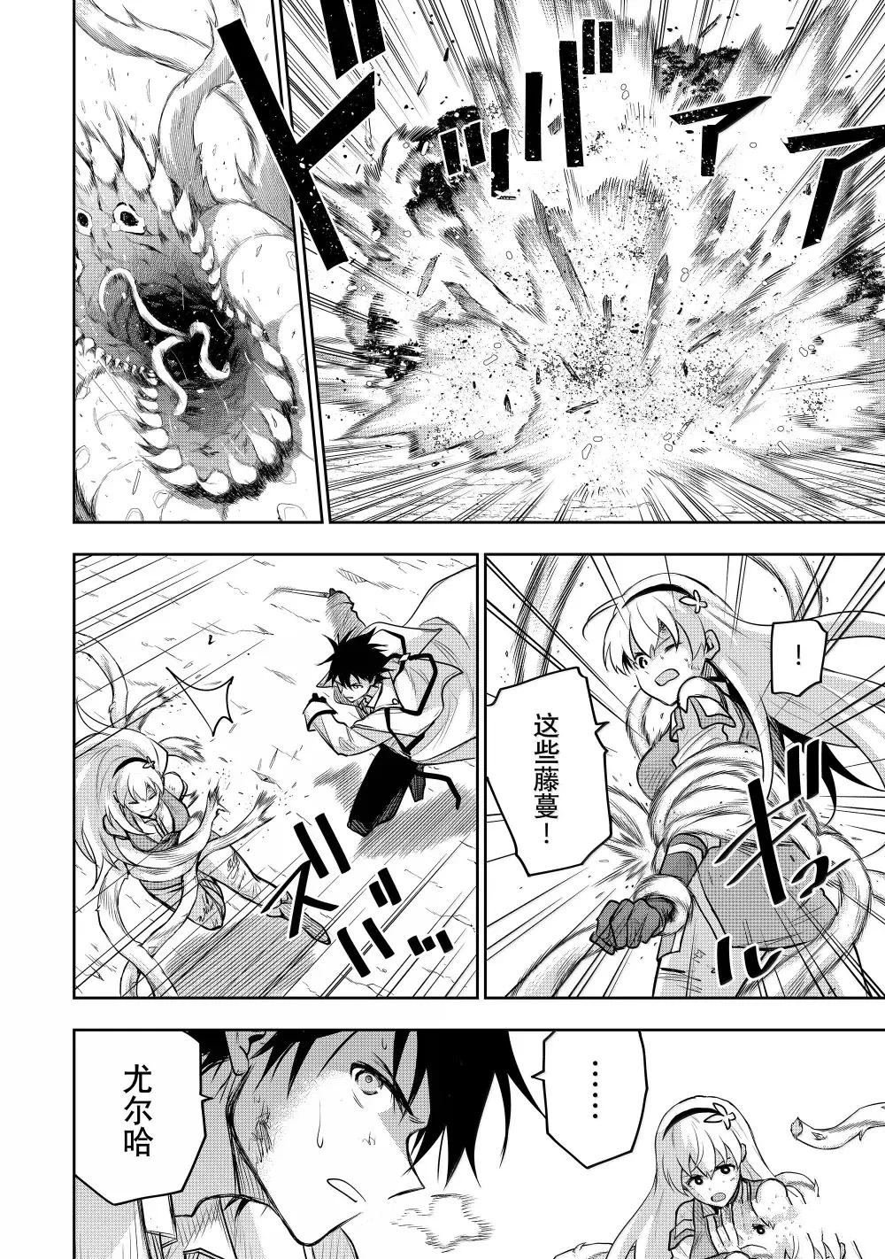 第148话
