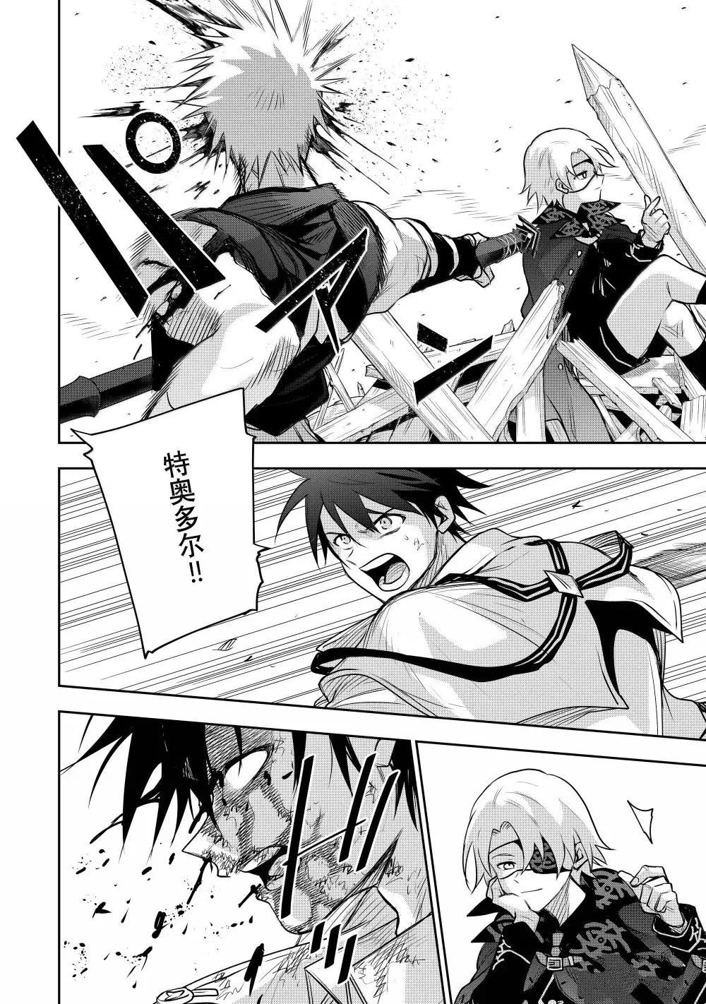 第148话
