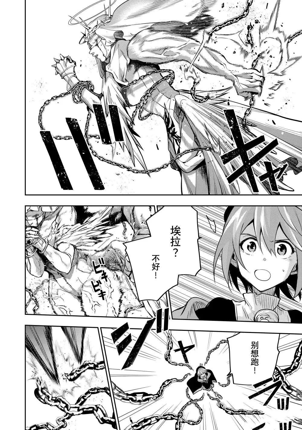 第148话