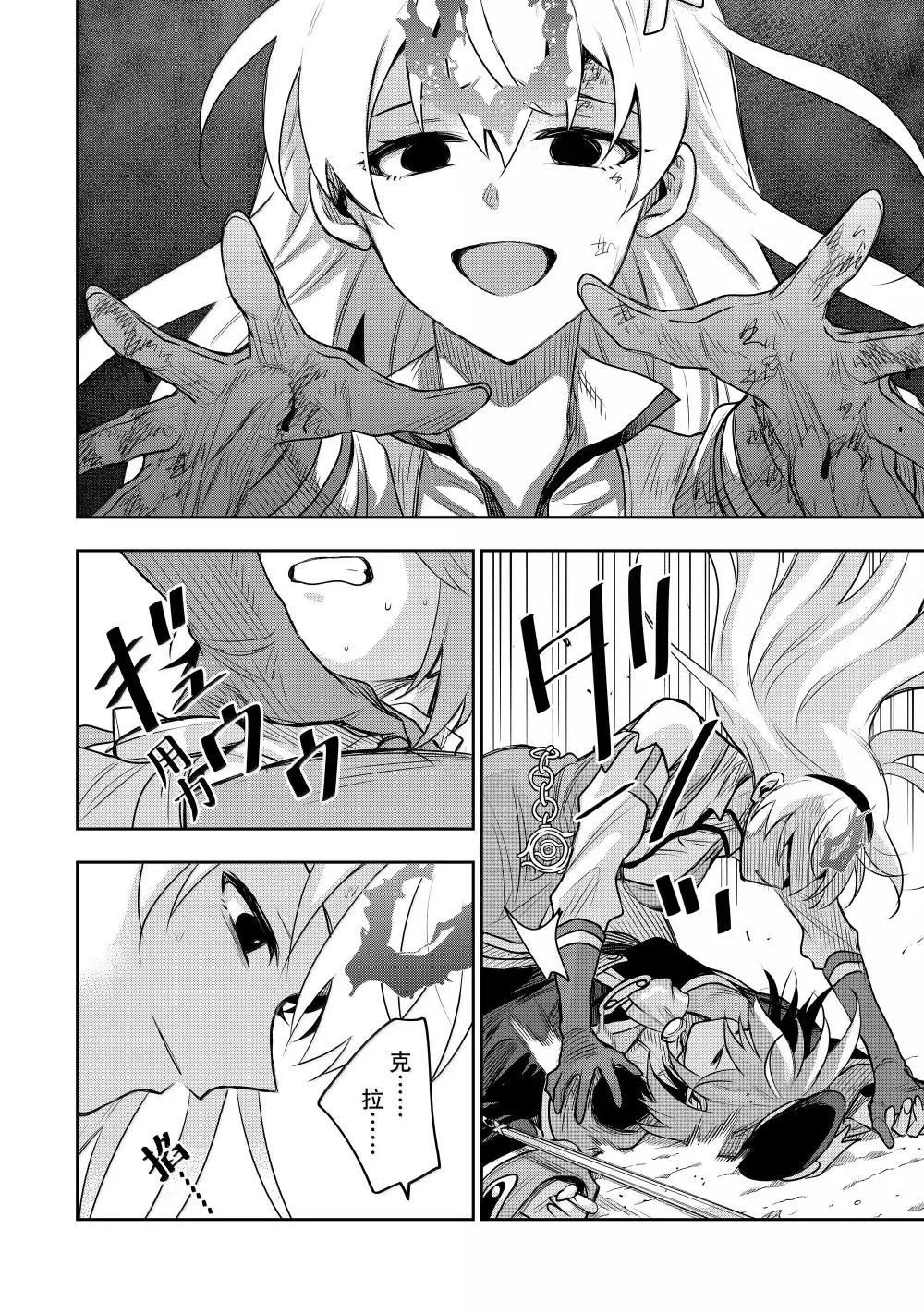 第148话