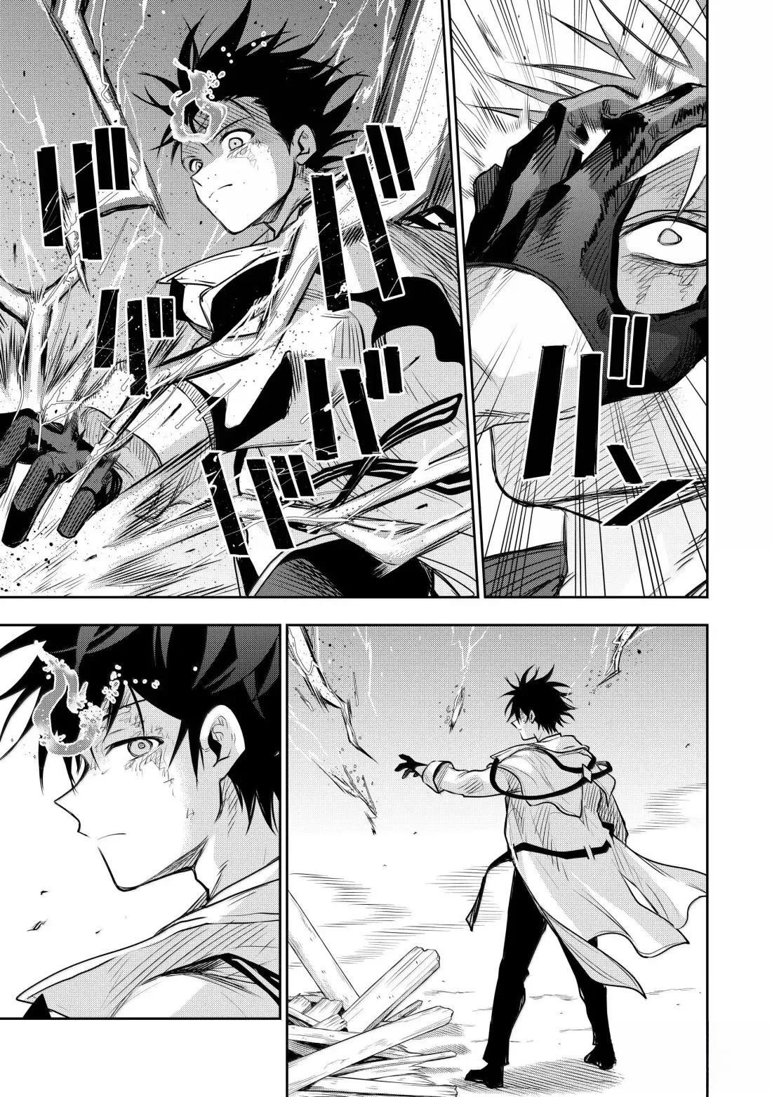 第149话
