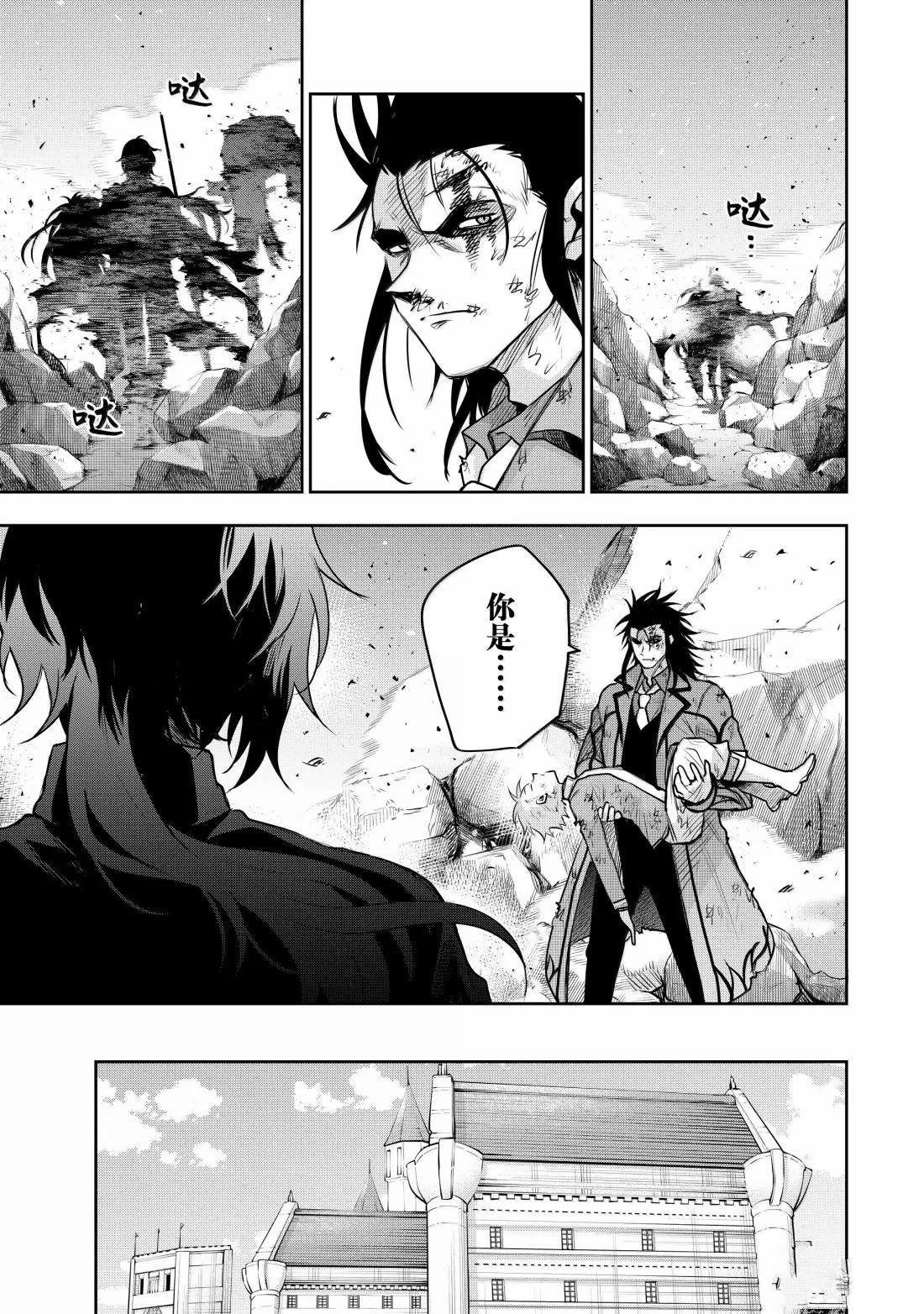 第151话