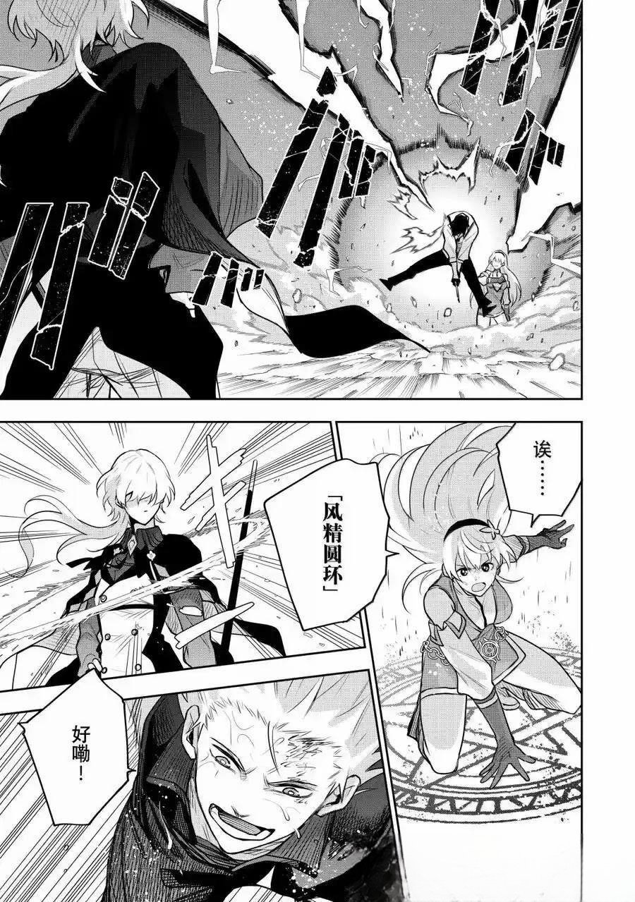 第152话