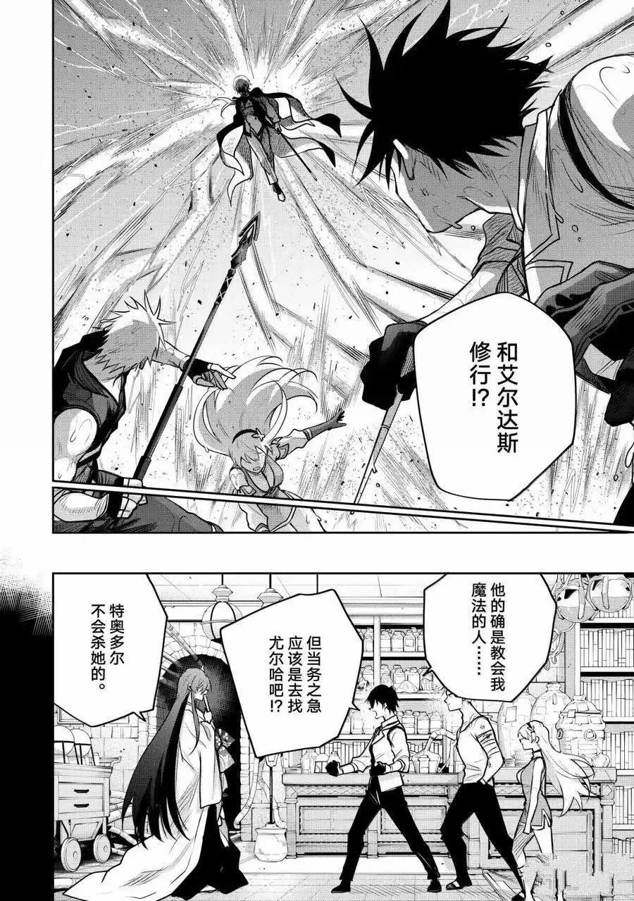 第152话