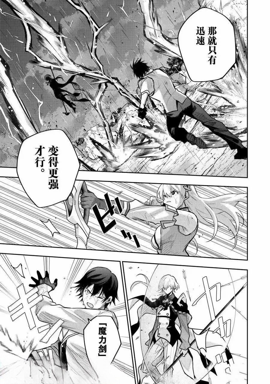 第152话
