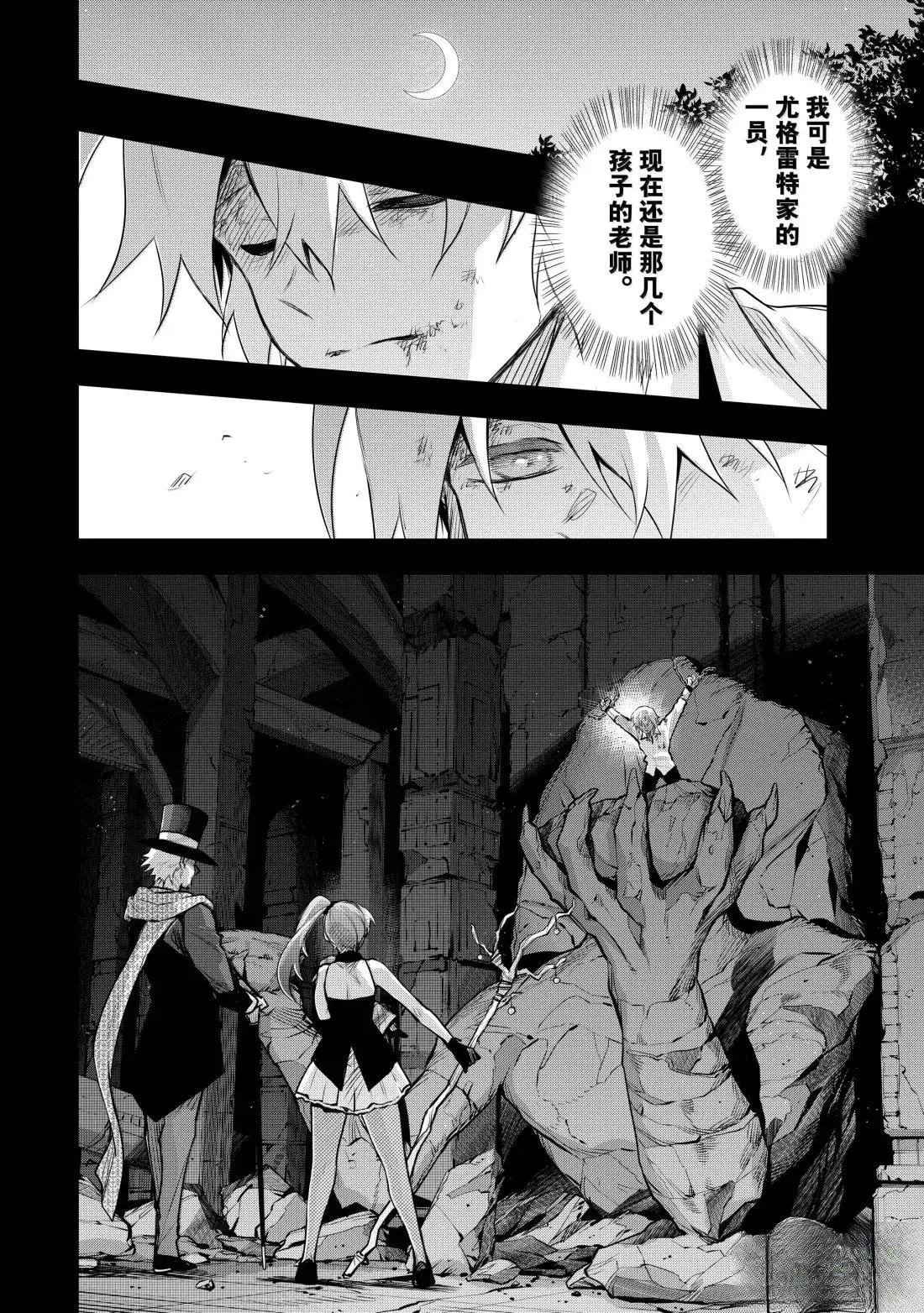 第155话