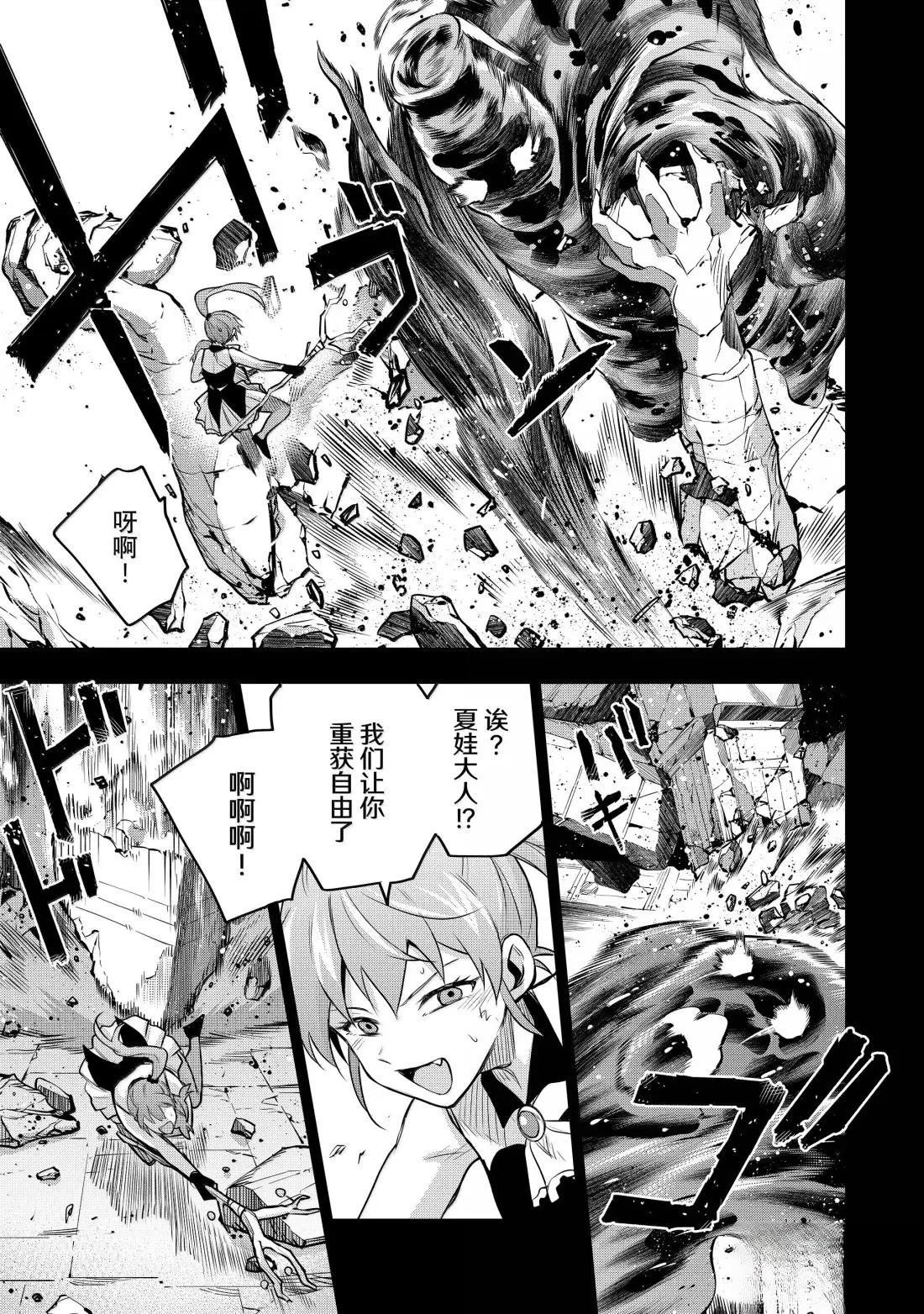 第155话