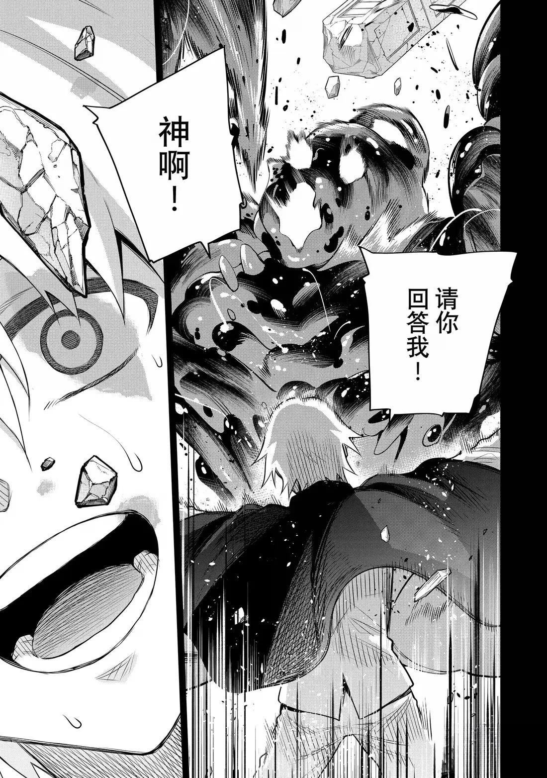 第155话