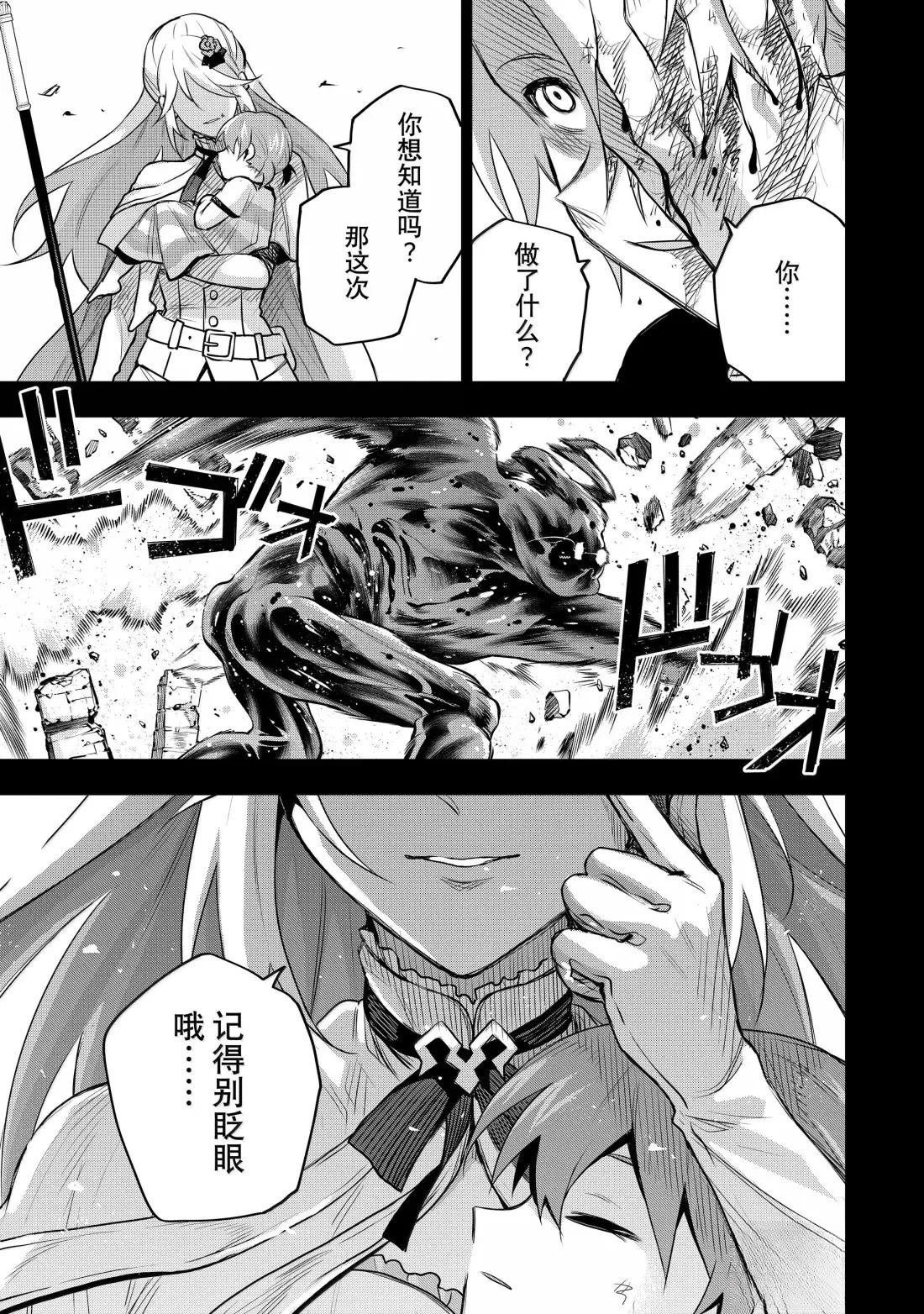 第155话